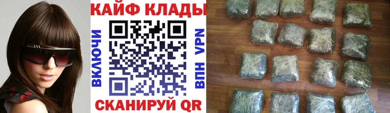 Цена Городец Псилоцибиновые грибы  ГАШ 