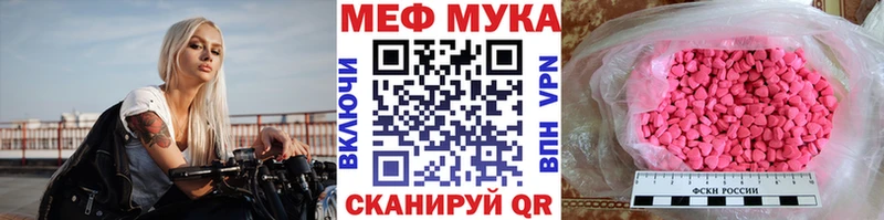  COCAIN Городец