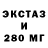 Амфетамин 97% Kind Evil