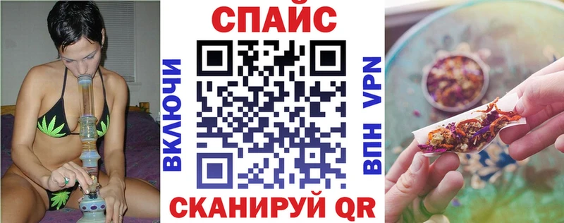 сколько стоит  Городец  Бутират оксибутират 
