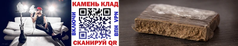 ГАШ VHQ  Городец 