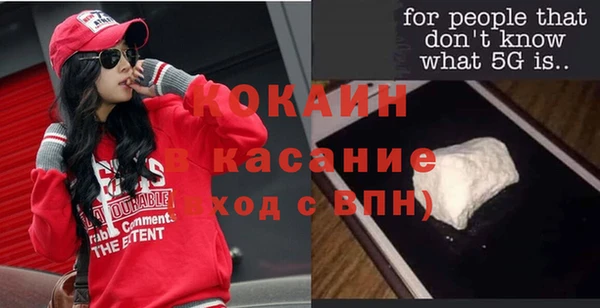 дмт Бугульма