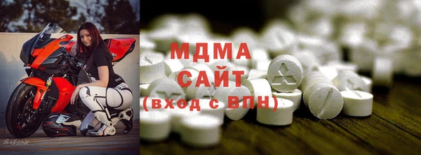 дмт Бугульма