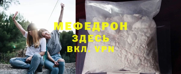 кокаин колумбия Бронницы