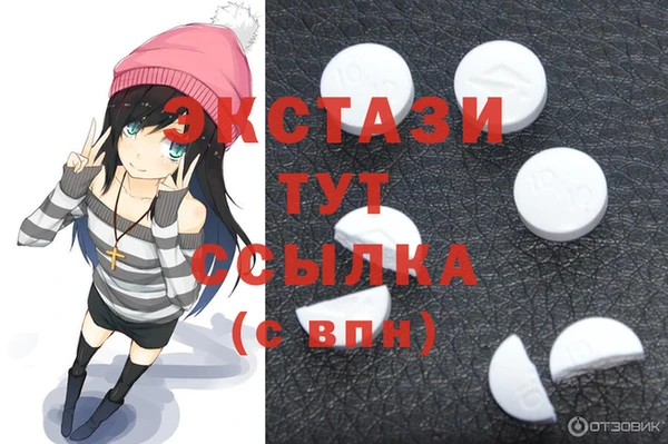 СК Белоозёрский