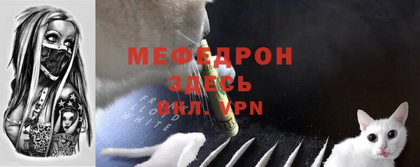 кокаин колумбия Бронницы