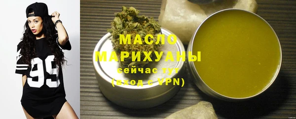 кокаин колумбия Бронницы