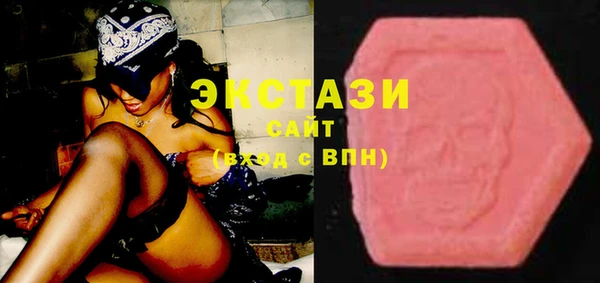 меф VHQ Бородино