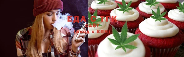 кокаин колумбия Бронницы