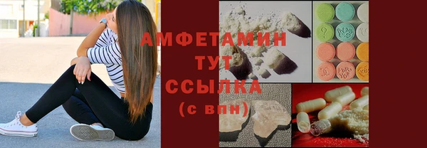 дмт Бугульма