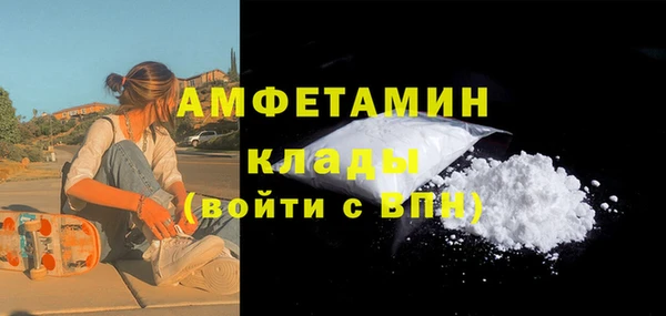 дмт Бугульма