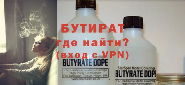 дмт Бугульма