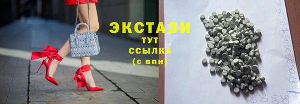 кокаин колумбия Бронницы