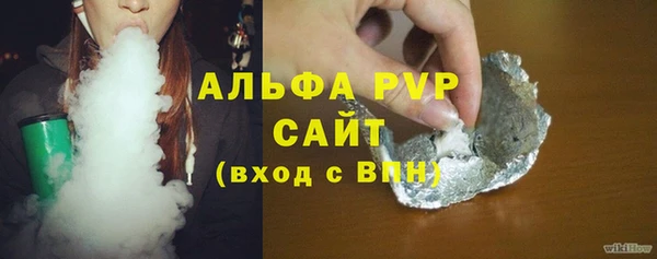 дмт Бугульма