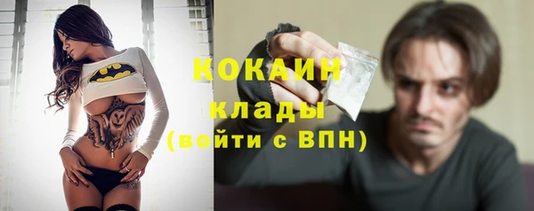 дмт Бугульма