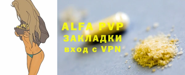 кокаин колумбия Бронницы