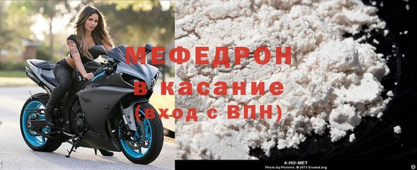 дмт Бугульма