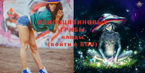 меф VHQ Бородино