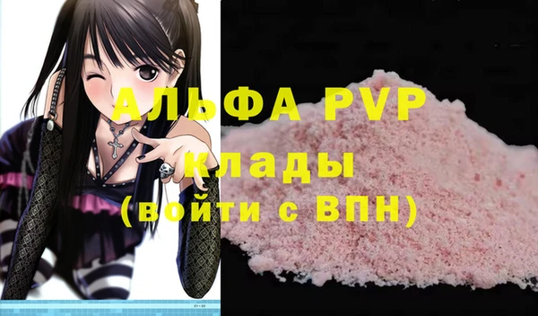 кокаин колумбия Бронницы