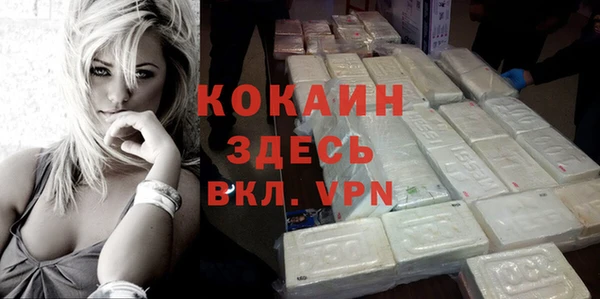 дмт Бугульма