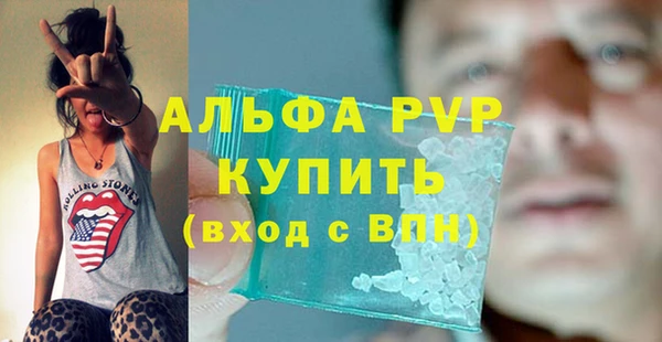 дмт Бугульма