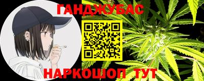 гидра Ростов Великий
