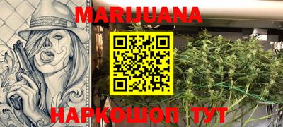 MESCALINE Протвино