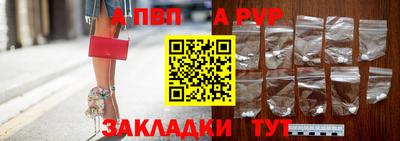 гидра Ростов Великий