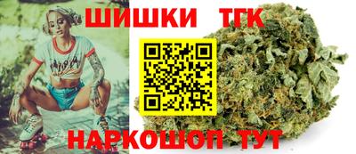 2c-b Ростов-на-Дону