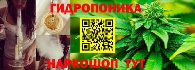 экстази Прокопьевск