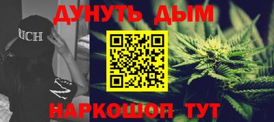 прущая мука Ртищево