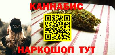 MESCALINE Протвино
