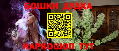 экстази Прокопьевск