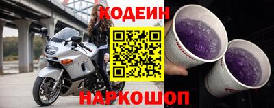 прущая мука Ртищево