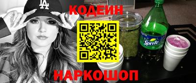 экстази Прокопьевск