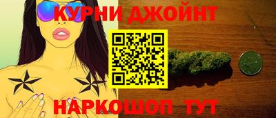 2c-b Ростов-на-Дону