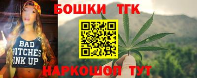 экстази Прокопьевск