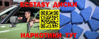 прущая мука Ртищево