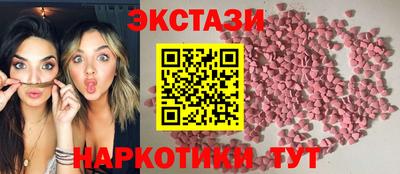 прущая мука Ртищево