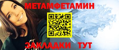экстази Прокопьевск