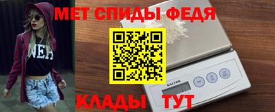 прущая мука Ртищево