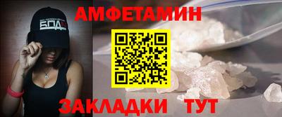 кокаин Прохладный