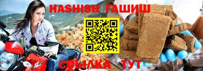 MESCALINE Протвино