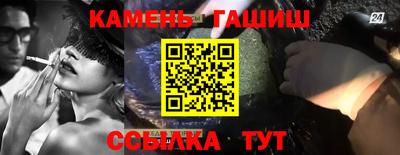 кокаин Прохладный