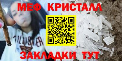 2c-b Ростов-на-Дону