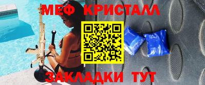 экстази Прокопьевск