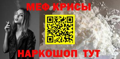 экстази Прокопьевск