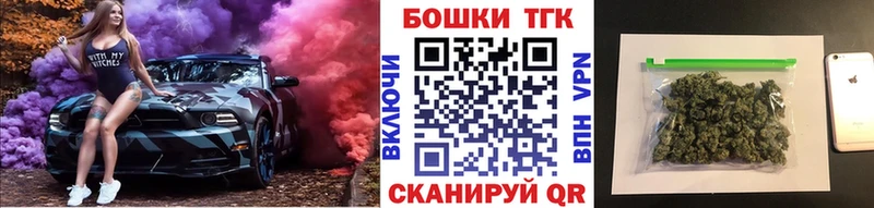 цена   Городец  Каннабис SATIVA & INDICA 